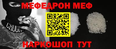 гашиш Обь