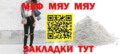 гашиш Обь