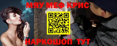 героин Нягань