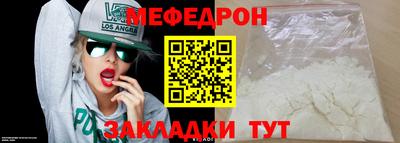 гашиш Обь