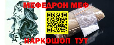 героин Нягань