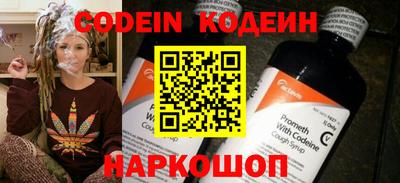 гашиш Обь
