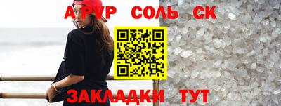 героин Нягань