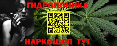 героин Нягань