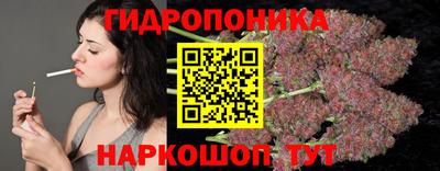 гашиш Обь