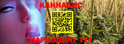 героин Нягань