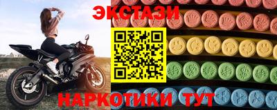 героин Нягань
