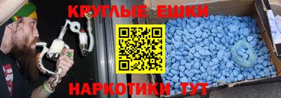 героин Нягань
