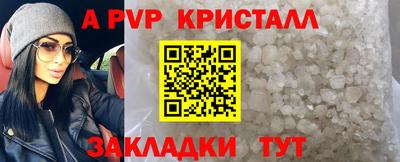 героин Нягань