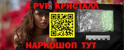 героин Нягань