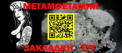 героин Нягань