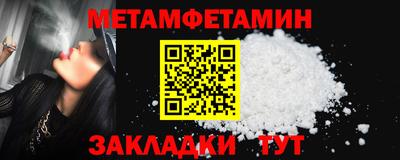 героин Нягань