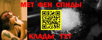 гашиш Обь