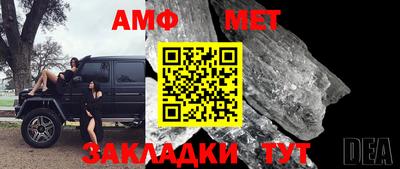 гашиш Обь