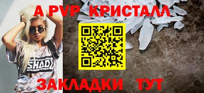 героин Нягань