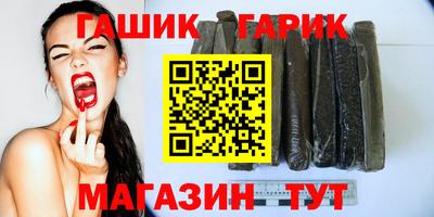 героин Нягань