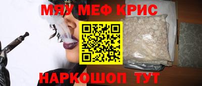 героин Нягань
