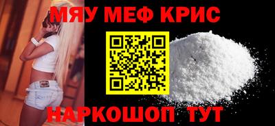 гашиш Обь