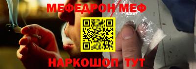 гашиш Обь
