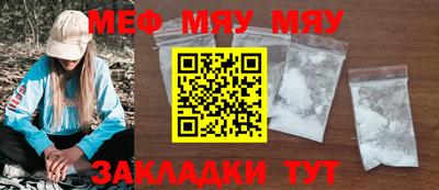 гашиш Обь